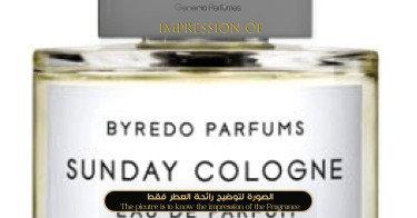 Byredo - Sunday Cologne Unisex - A+ Byredo Premium Perfume Oils